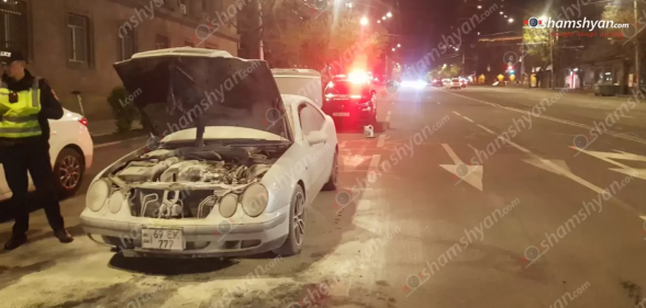 Երևանի Գրիգոր Լուսավորիչ փողոցում ավտոմեքենայում պшյթյուն է տեղի ունեցել, ինչի հետևանքով հրդեհ է բռնկվել