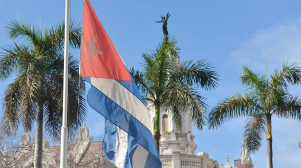 WSJ сообщила о попытке Кубы передать секретное письмо лично Трампу