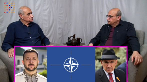 «ՆԱՏՕ ի գագաթնաժողովը» Երևանում․ նպատակադրումներ, հետևանքներ (տեսանյութ)