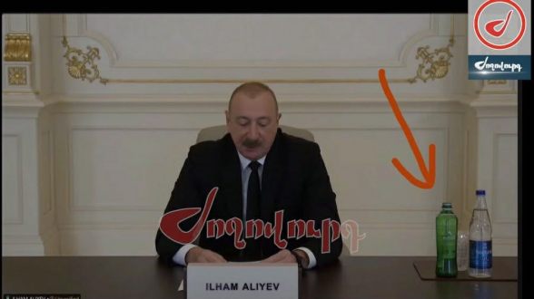 Ադրբեջանի նախագահի սեղանին դրված «Istisu»-ն Քարվաճառի ջուրն է. նոր սադրանք․ «Ժողովուրդ»