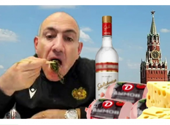 1 շիշ օղի, 4 տուփ պանիր, 3 հատ երշիկ․ ի՞նչ է նվիրել Մոսկվան Փաշինյանին