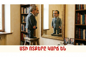 headerImg