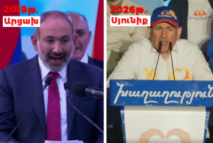 headerImg