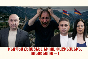 headerImg