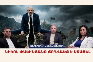 headerImg
